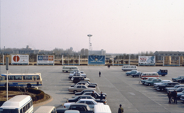 vintage airport parking airport parking